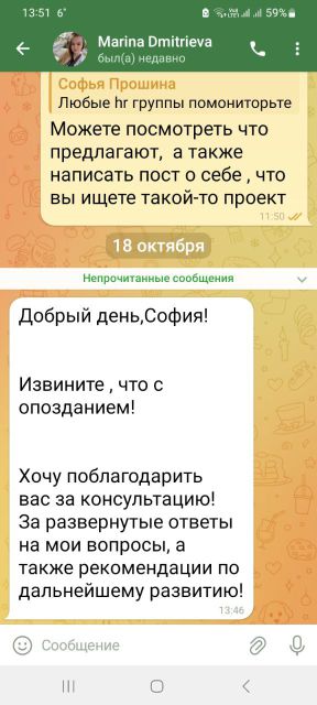       id-8893