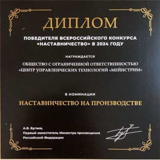    ""     id-9136