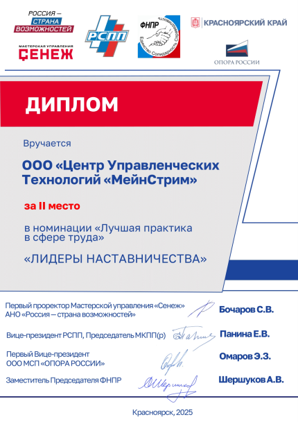 ����� �������������� ���������� "���������" ������� � ����������� �������� id-12764