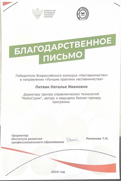 ����� �������������� ���������� "���������" ������� � ����������� �������� id-12775