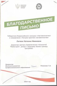 ����� �������������� ���������� "���������" ������� ��������� �������. 7 �������� ������������ ��������� ��������� �� ��������