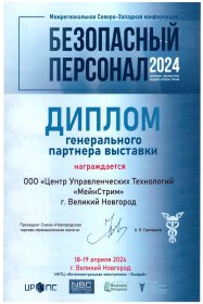 ����� �������������� ���������� "���������" ������� ��������� �������. 7 �������� ������������ ��������� ��������� �� ��������