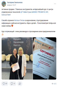 ����� �������������� ���������� "���������" ��������� �� �������� �������������� �������