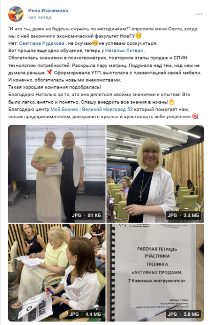 ����� �������������� ���������� "���������" ������� � ����������� �������� id-12781