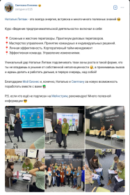 ����� �������������� ���������� "���������" ���������� ������ ����������� ��������