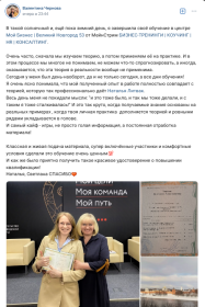 ����� �������������� ���������� "���������" ������� �� �������������� ����������