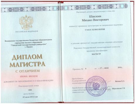         id-7360