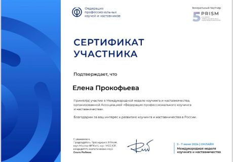       id-11040