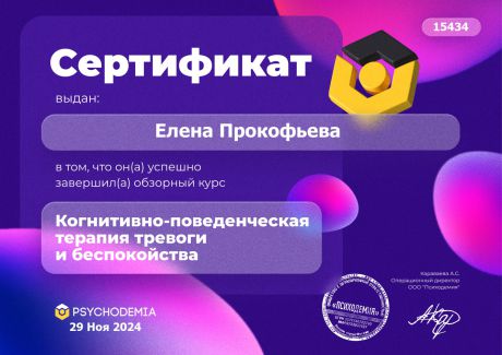       id-11042