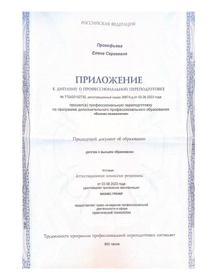 ����� ���������� ������� � ����������� �������� id-12829