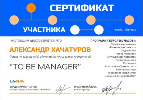       id-7372