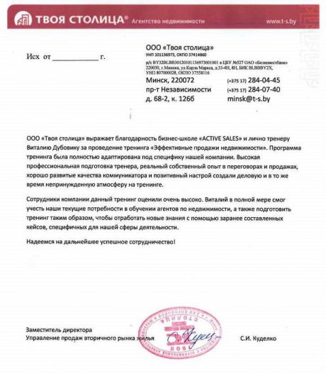        id-7411