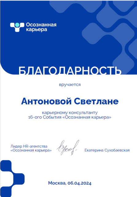       id-9172