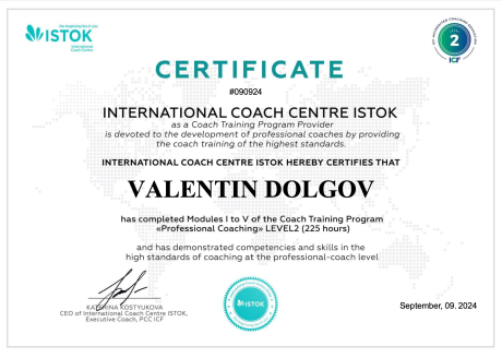      id-10978