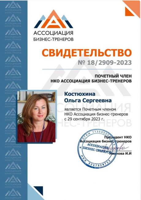       id-7502