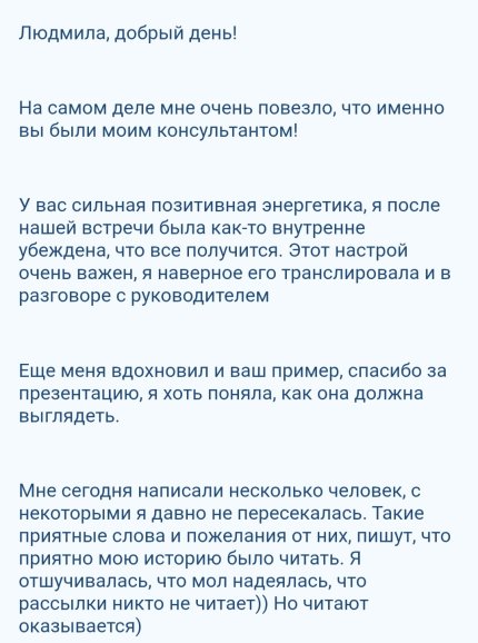 Людмила дипломы и сертификаты эксперта id-13584