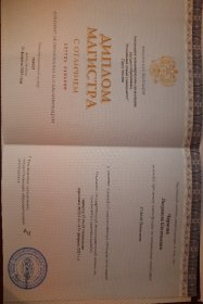 Людмила Обучение рекрутингу