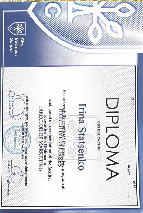       id-7635