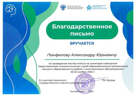       id-8647