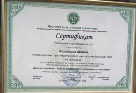  -     id-7815
