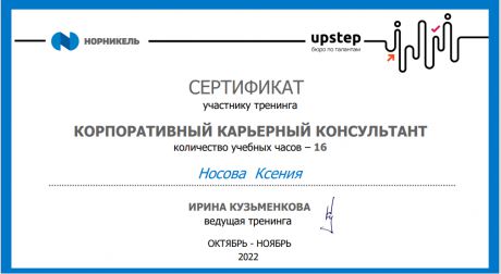      id-7748