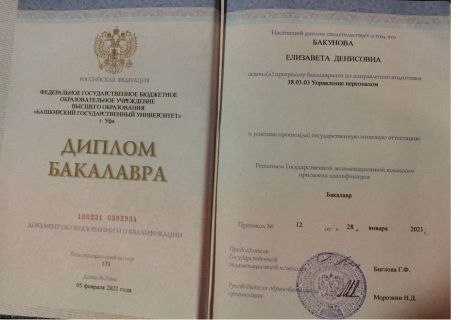       id-7764