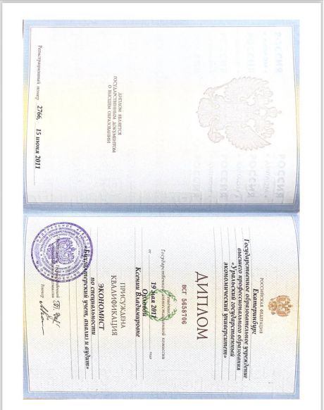       id-7787
