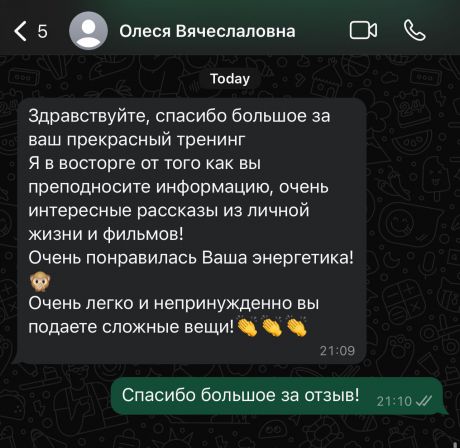       id-7844