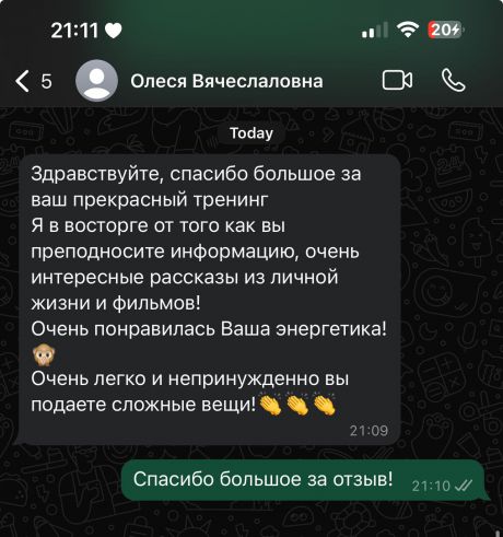       id-7846
