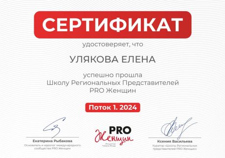       id-7958