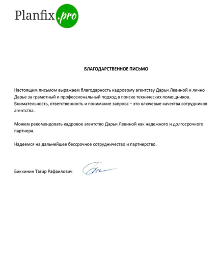  ������� � ����������� �������� id-11685