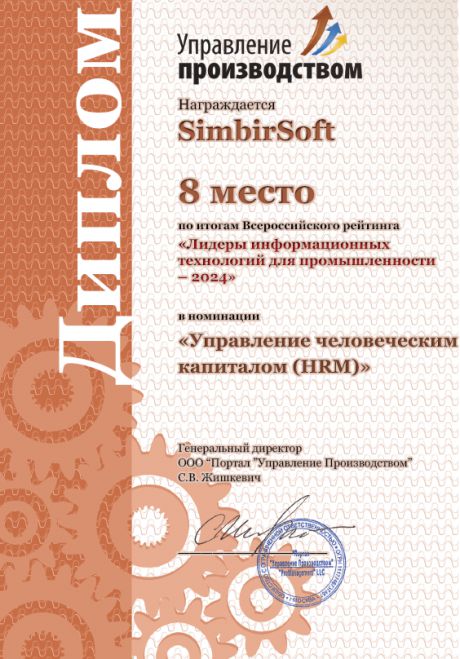        id-8054