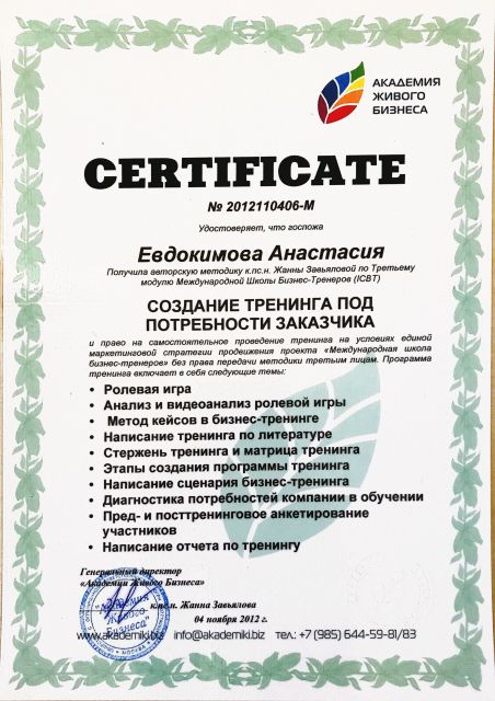      id-9046