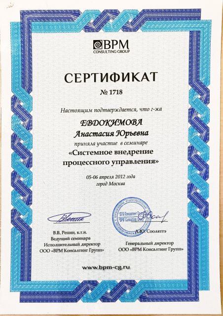      id-9049