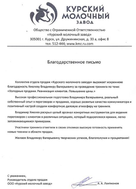      id-6315