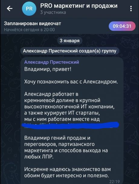      id-6578