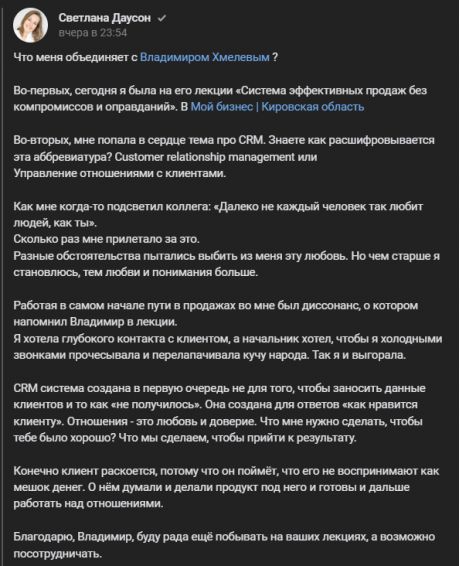      id-7392