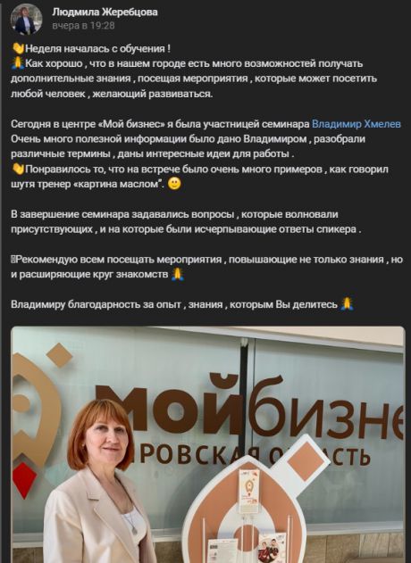       id-7393