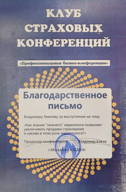      id-9350