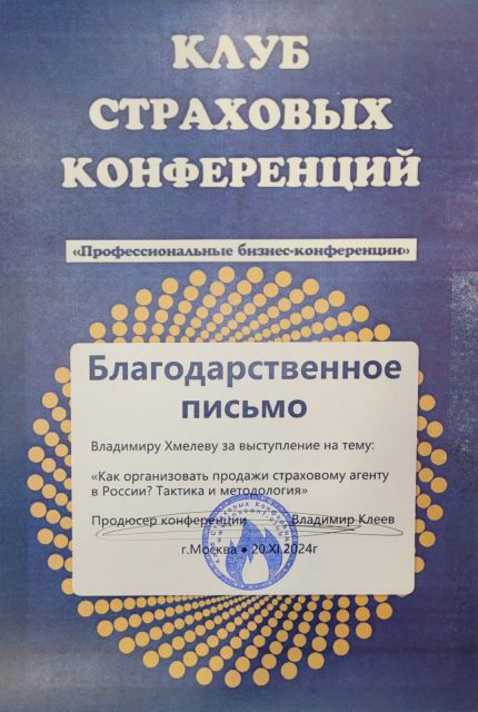      id-9351