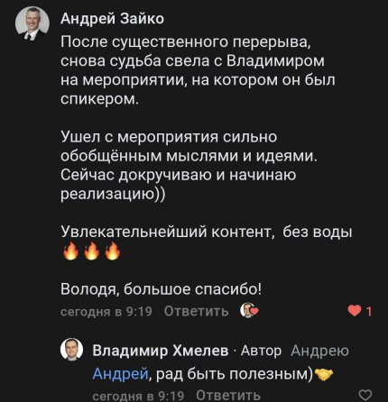  ������� � ����������� �������� id-11898