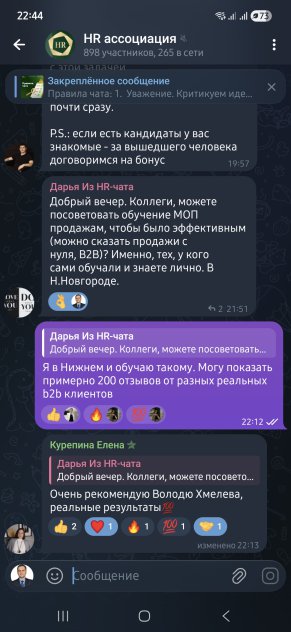 �������� ������ ������� � ����������� �������� id-12323