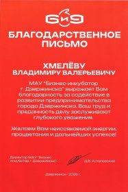 �������� ������ ������� �� ���������� ������� �� �������� ��� � ���������. 