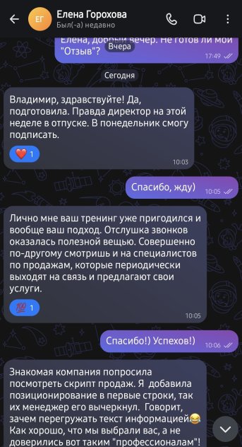  дипломы и сертификаты эксперта id-13272