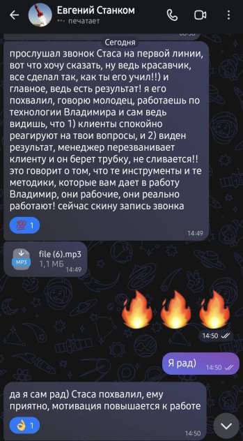  дипломы и сертификаты эксперта id-13273