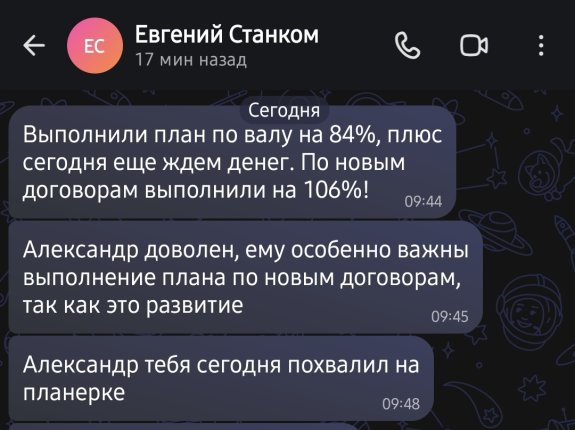 Владимир Хмелев дипломы и сертификаты эксперта id-13274