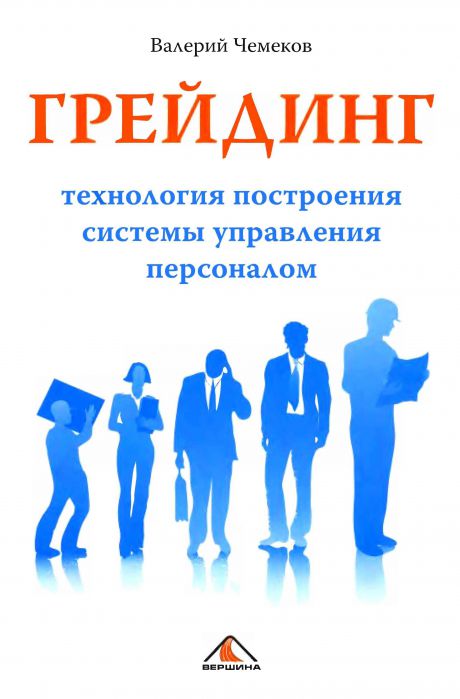       id-8373
