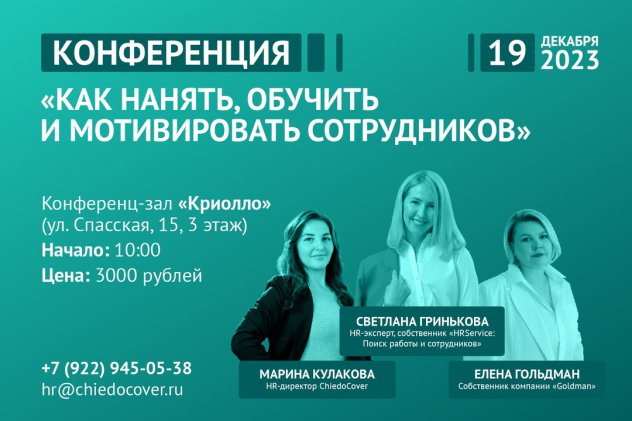 ����� �������� ������� � ����������� �������� id-12103