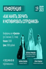 ����� �������� ���������� � ����������� ������� KPI