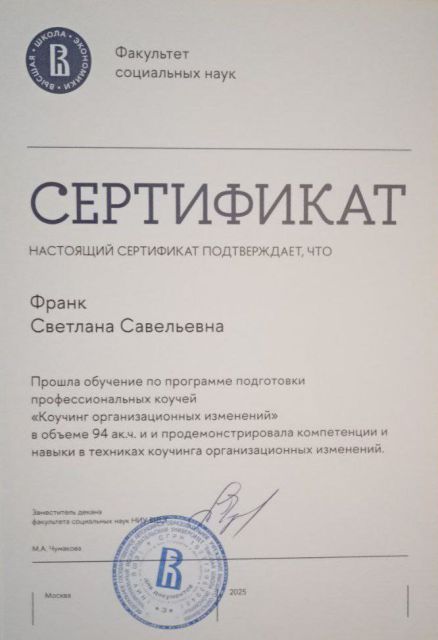       id-10962